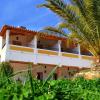 Hotel Rural Familiar Almirez-Alpujarra