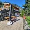 Haus Flua