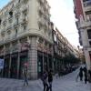 Hostal Hispalense