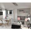 Mobilhome Amira Châteaux de la Loire