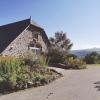 Maison dHôtes La Grange