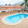 Apartamentos La Palmera