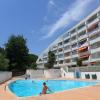 Studio du Parc I by Interhome