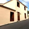 Casa Tía Inés