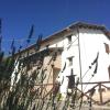 Agriturismo Le Castellare