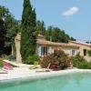 Charming holiday home with garden and private pool, Puyméras