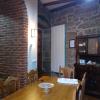 Vivienda Turística A Petada de San Clodio