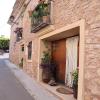 La casa del Herrero