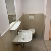 Smart Stay Rooms Feldkirch