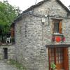La Casita de Ordesa
