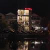 KU&NA HOTEL BELSH