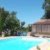Sous les chênes, en Provence