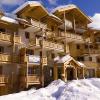 Madame Vacances Les Balcons Des Airelles
