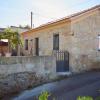 La casita de Canido