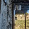 Despotikon Dimitsana Guest house - Ξενώνας Δεσποτικόν Αντωνόπουλου