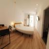 Hostal Manuela by gaiarooms