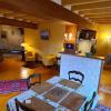 Le Moulin de Mansle