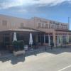 Hostal El Perejil