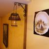 Chalet Rural El Encanto
