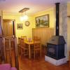 Chalet Rural El Encanto