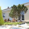 Charmant pavillon bordelais (logement entier)