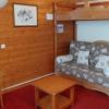 Studio La Plagne, 1 pièce, 3 personnes - FR-1-351-58