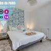 Au Calme. Apartment with free parking