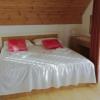 Adriana Guesthouse