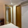 Hostal María