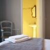 HOTEL DE FRANCE - Hôtel de charme en Provence