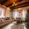 Casa cu Suflet