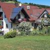 Gästehaus Anna