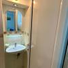 Guest House Briz