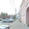Magic Five - Cazare Reghin ***