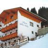 Apartment Vallis Bella by Interhome