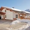 Apartment Haus Sailer by Interhome
