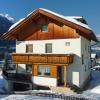Appartement Rifflerblick