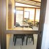 Le Logis Charmant