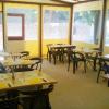 Le Logis Charmant