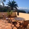 Apartamento MAR Y TEIDE