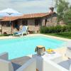 Holiday Home Trasimeno link by Interhome