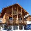 Boost Your Immo Chalet Aiguilles Réallon CHALAIG15