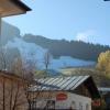 Appartementhaus Zell City by All in One Apartments