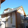 Appartementhaus Zell City by All in One Apartments