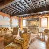 iFlat Historical Apartment near Campo de Fiori