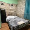 Zouglas App Guesthouse