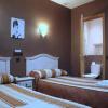 Hostal Regio