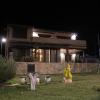 Casa Rural Los 3 Panetes