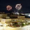 Pension Cuatro Vientos