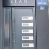 Elan Luxury Apartments & Rooms